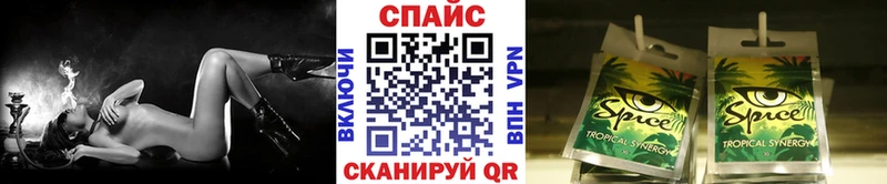 Бутират BDO Заволжье