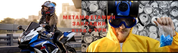кокаин перу Гусев