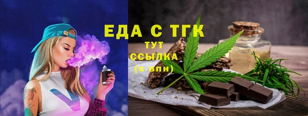 кокаин перу Гусев