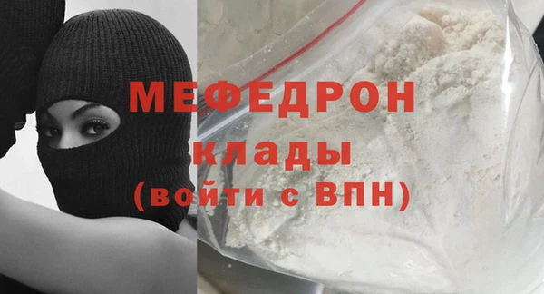 марки lsd Гусиноозёрск