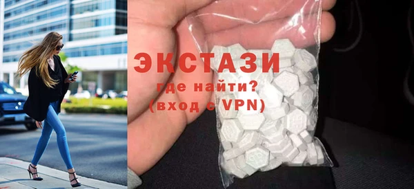 марки lsd Гусиноозёрск