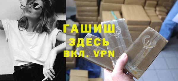 кокаин перу Гусев