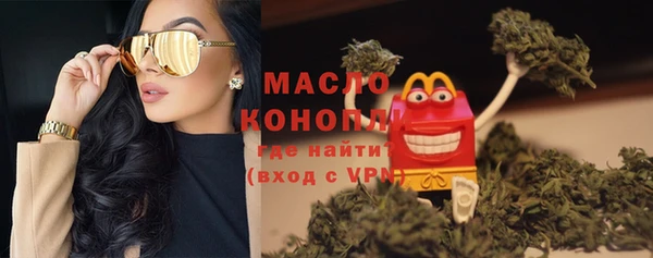 марки lsd Гусиноозёрск