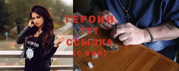 марки lsd Гусиноозёрск