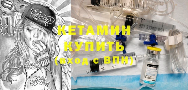 кокаин перу Гусев