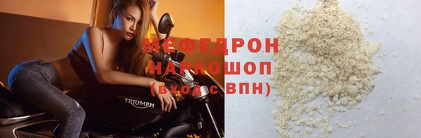 марки lsd Гусиноозёрск