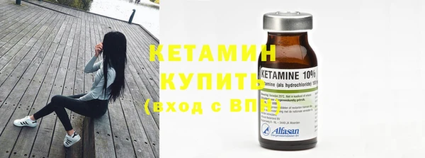 марки lsd Гусиноозёрск