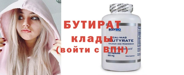 кокаин перу Гусев