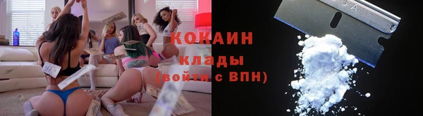 ешки Вязьма