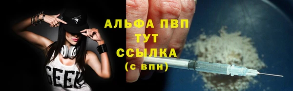 кокаин перу Гусев