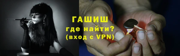 кокаин перу Гусев