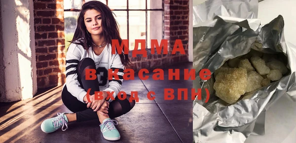 мдма Семилуки
