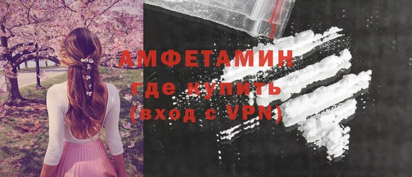 эйфоретик Семёнов