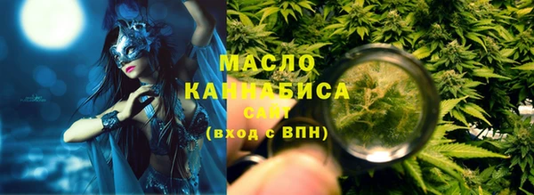 марки lsd Гусиноозёрск