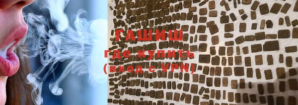 кокаин перу Гусев