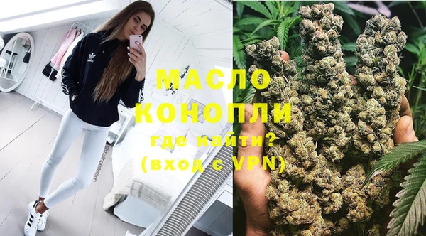 кокаин колумбия Семикаракорск