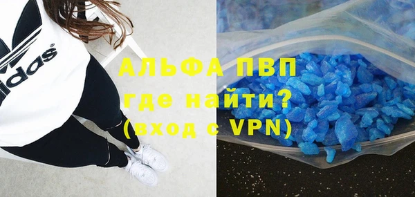 кокаин перу Гусев