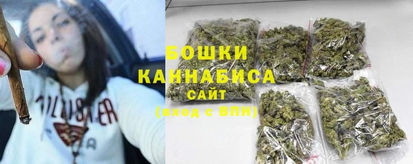 кокаин перу Гусев