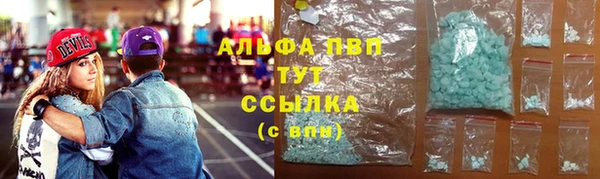 кокаин перу Гусев