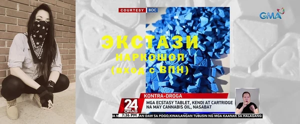 марки lsd Гусиноозёрск