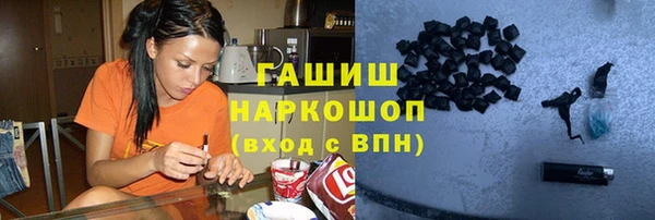 кокаин Гусь-Хрустальный