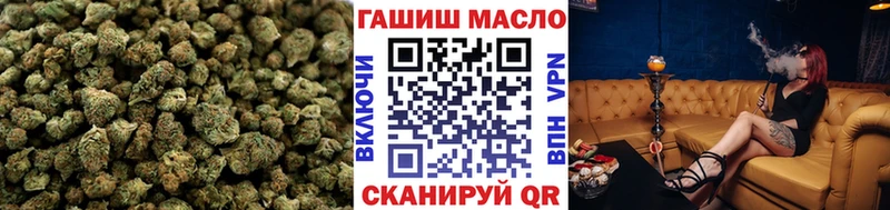 Дистиллят ТГК вейп с тгк  Заволжье 