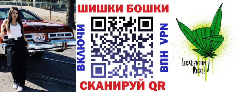 MEGA ссылка Заволжье Марихуана AK-47 даркнет сайт